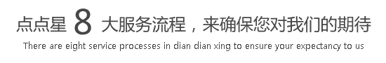 操死我肏穴骚逼视频